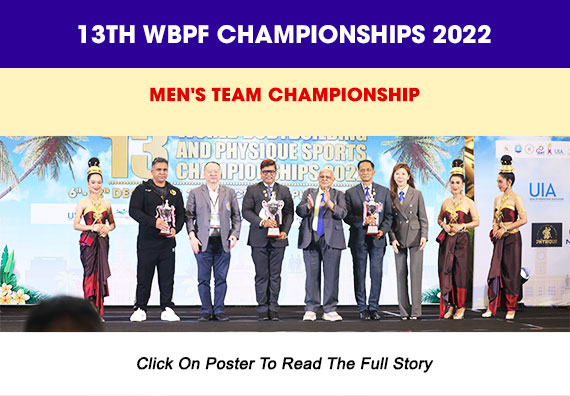 13th WBPF Championships 2022 Result